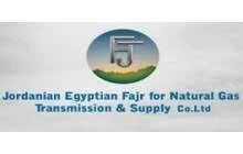 Fajr for Natural Gas
